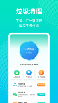 迪马济奥：切尔西坚持永久性出售卢卡库，并且要价超过3000万欧